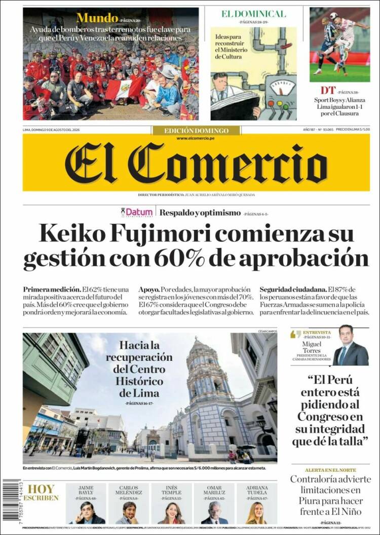 Portada de El Comercio (Per&uacute;)