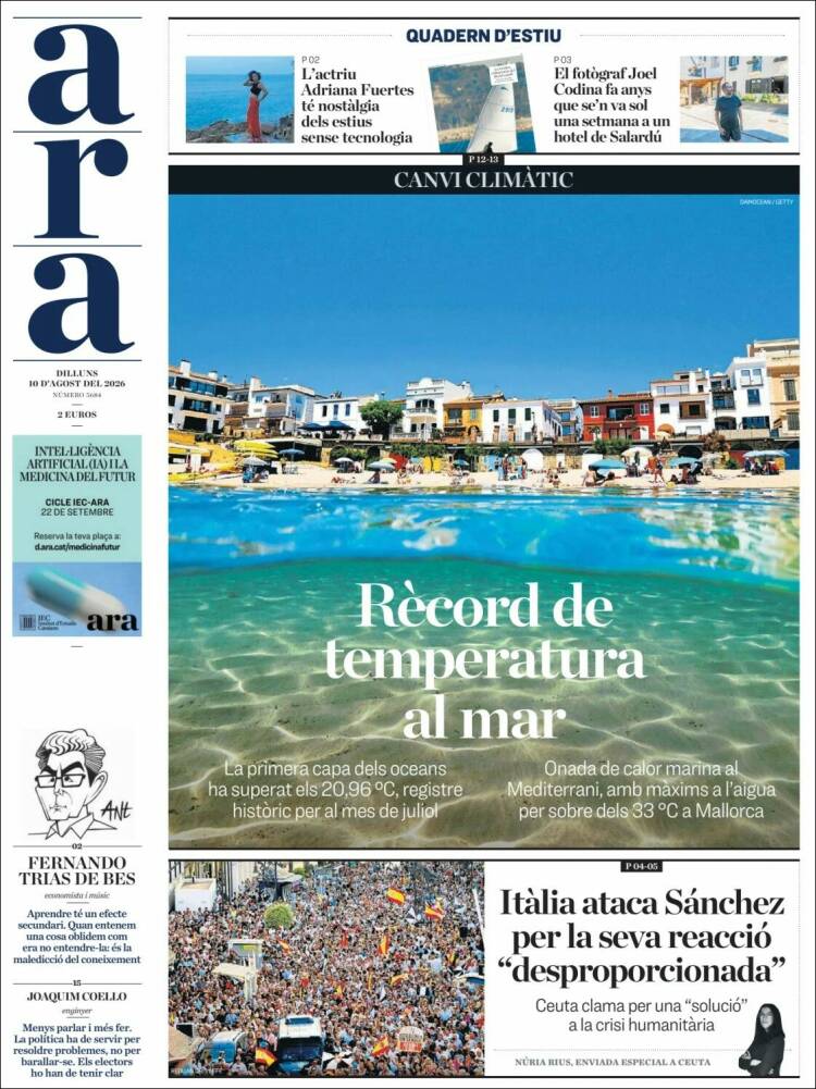 Portada de Ara (Espa&ntilde;a)