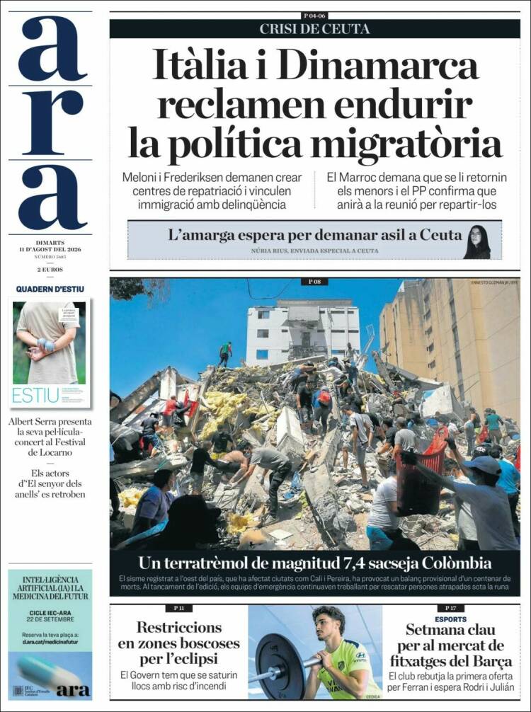 Portada de Ara (Espa&ntilde;a)