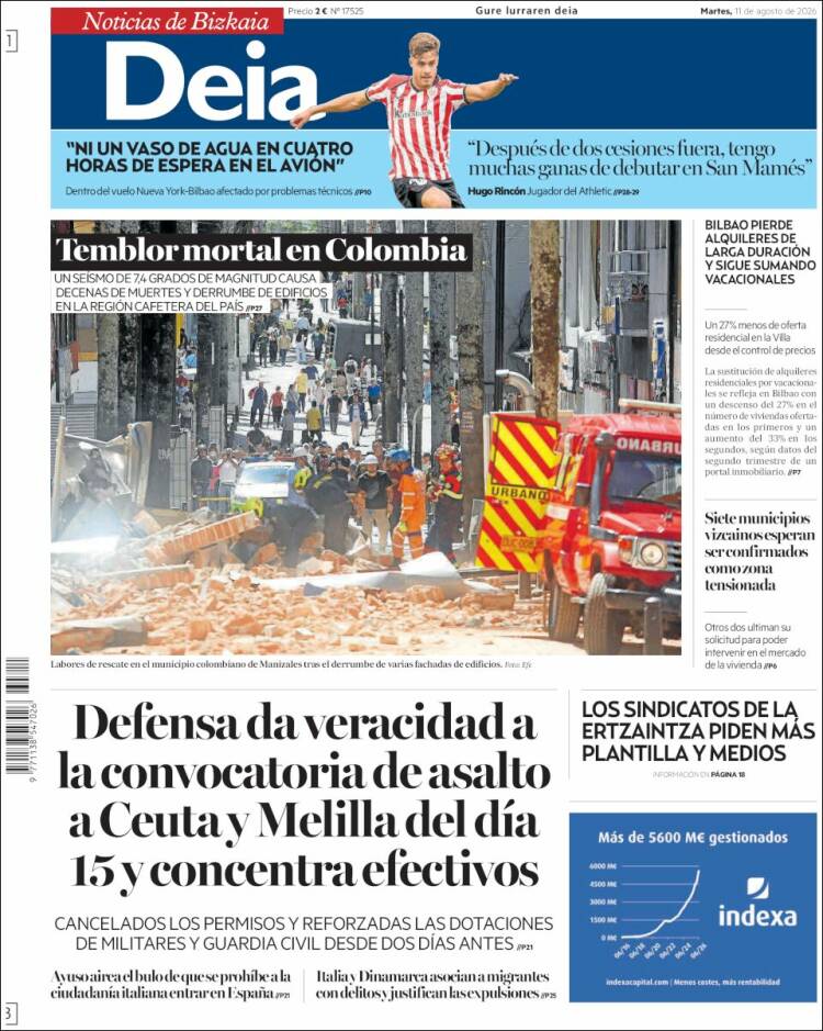 Portada de Deia (Espa&ntilde;a)