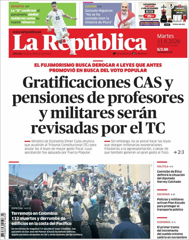 Portada de La Republica (Per&uacute;)