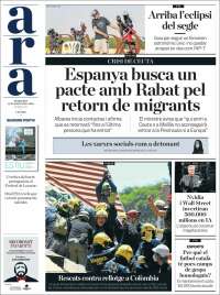 Portada de Ara (Espa&ntilde;a)