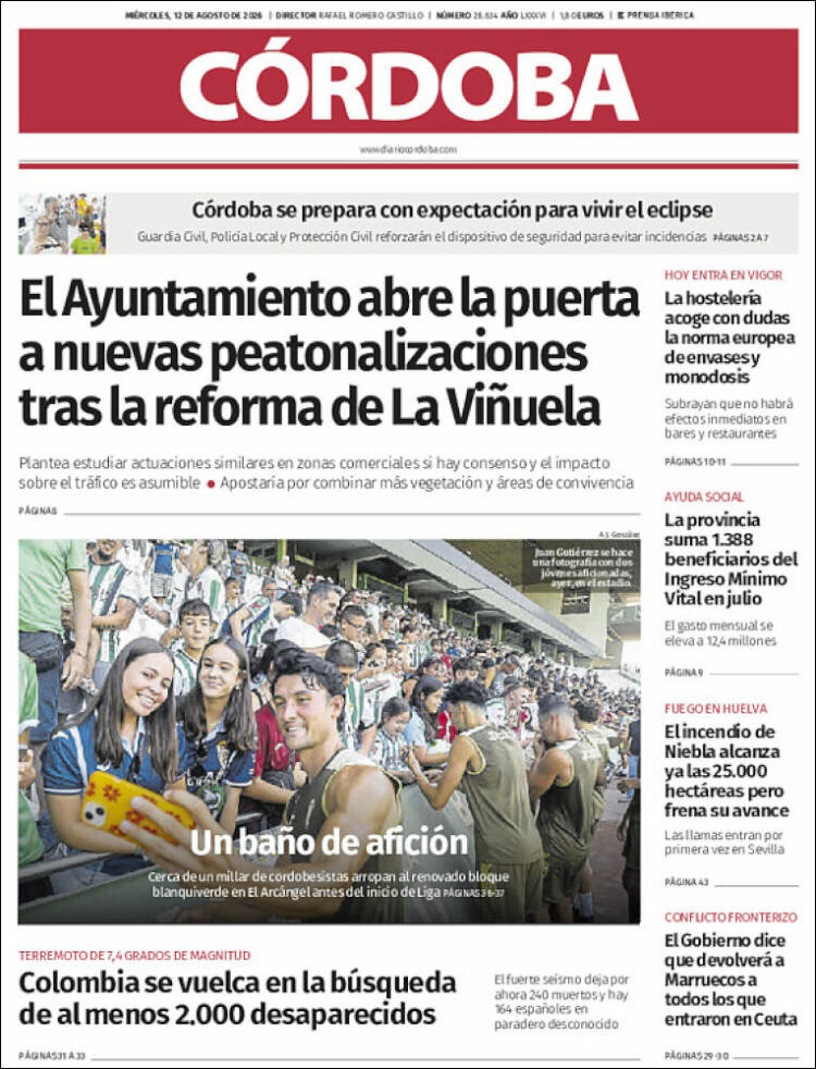 Portada de Diario de Córdoba (Espa&ntilde;a)