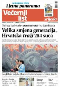 Večernji