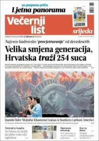 Večernji