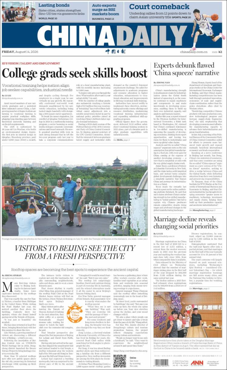 Portada de China Daily (China)