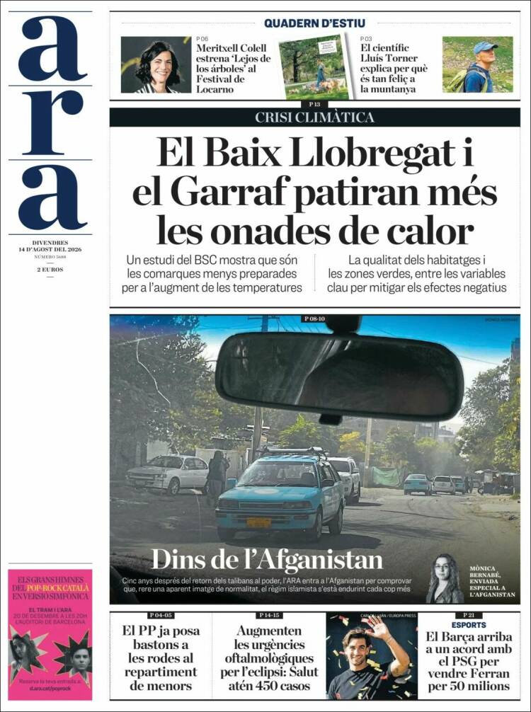 Portada de Ara (Espa&ntilde;a)