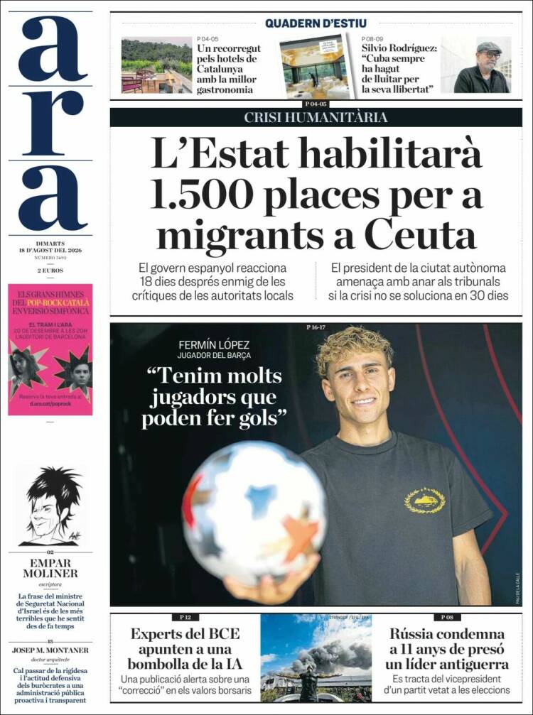Portada de Ara (Espa&ntilde;a)