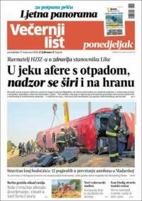 Večernji