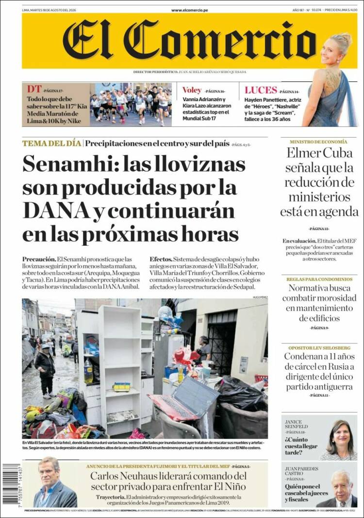 Portada de El Comercio (Per&uacute;)