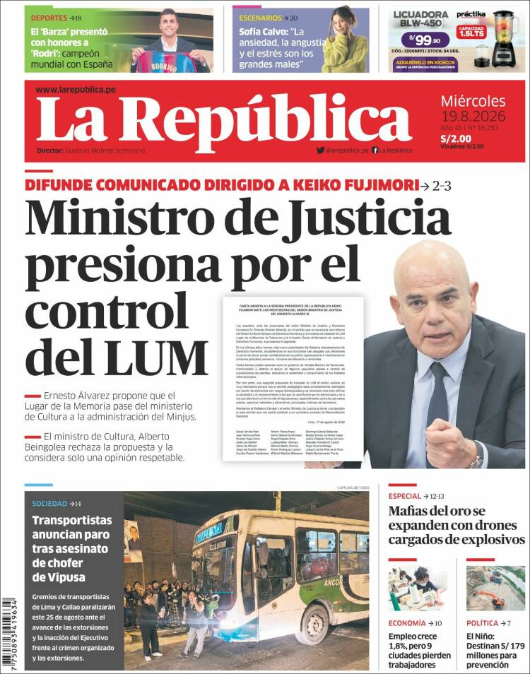 Portada de La Republica (Per&uacute;)