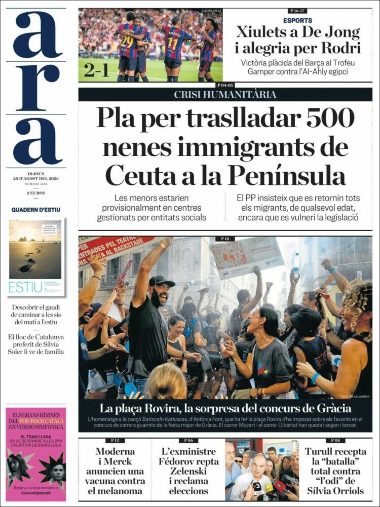 Portada de Ara (Espa&ntilde;a)