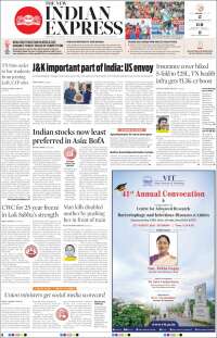 New Indian Express