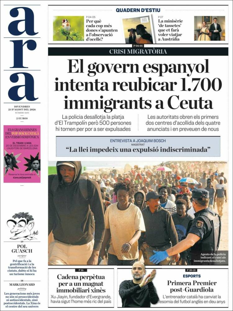 Portada de Ara (Espa&ntilde;a)
