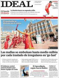 Ideal Almeria