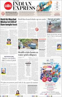 New Indian Express