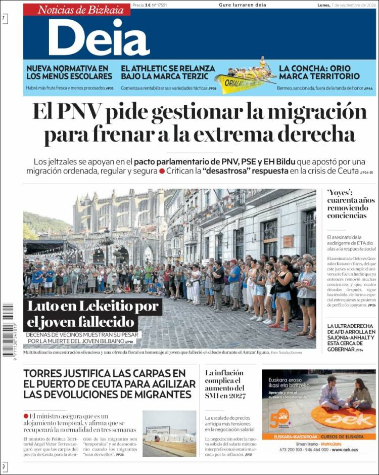 Portada de Deia (Espa&ntilde;a)