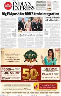 New Indian Express