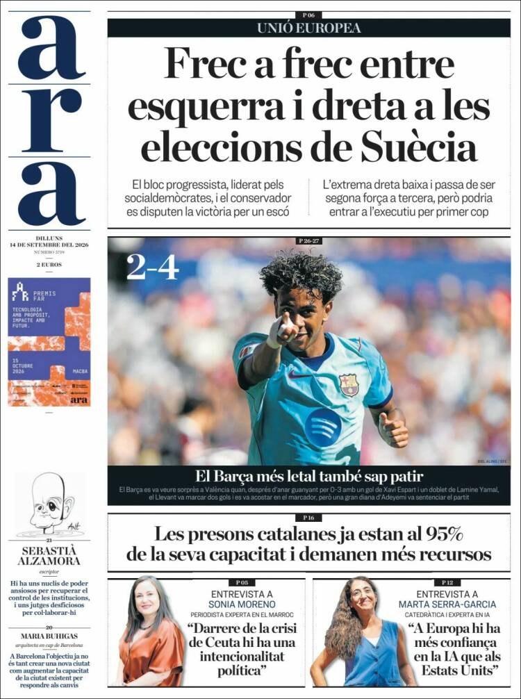 Portada de Ara (Espa&ntilde;a)