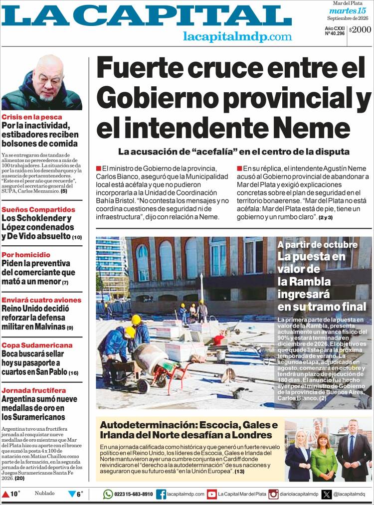 Portada de Diario La Capital - Mar del Plata (Argentina)
