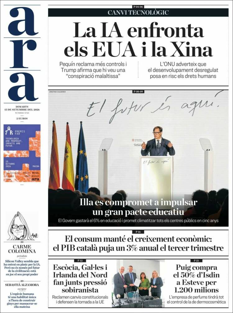 Portada de Ara (Espa&ntilde;a)