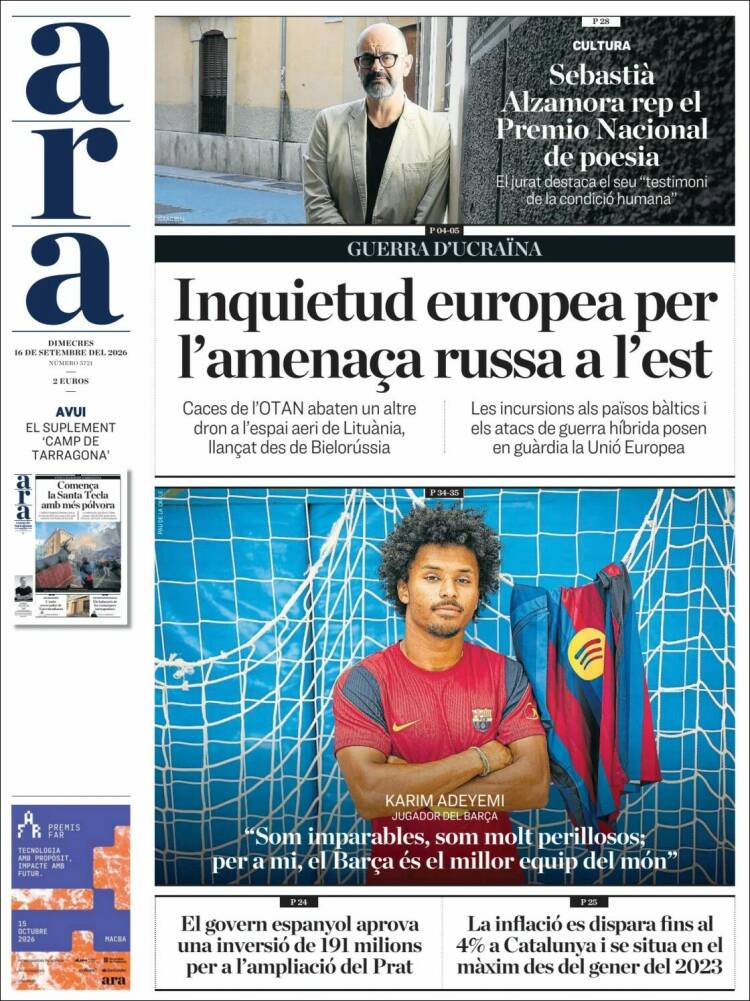 Portada de Ara (Espa&ntilde;a)