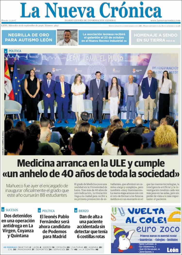 Portada de La Nueva Crónica (Espa&ntilde;a)