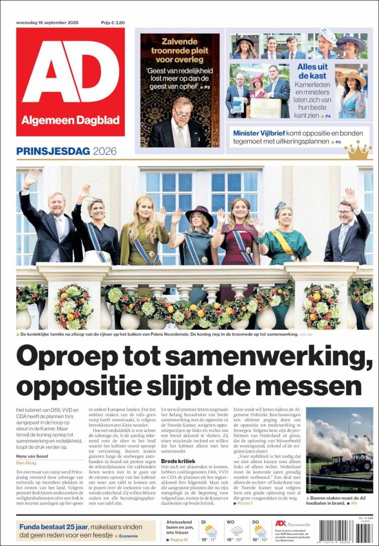 Portada de AD (Pa&iacute;ses Bajos)