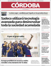 Diario de Córdoba