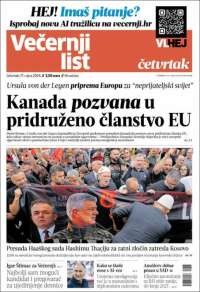 Večernji