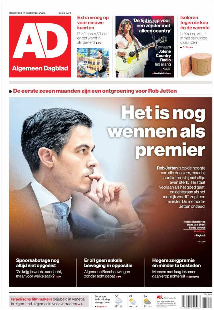 Portada de AD (Pa&iacute;ses Bajos)