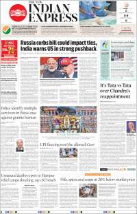 New Indian Express