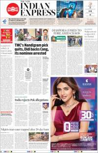 New Indian Express