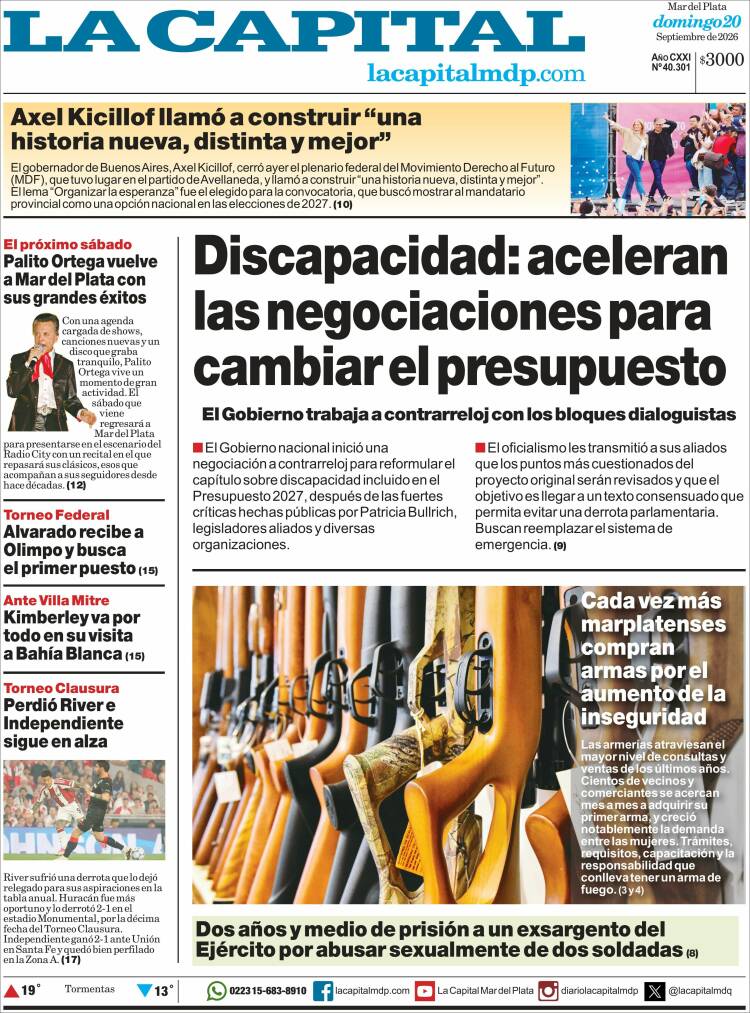 Portada de Diario La Capital - Mar del Plata (Argentina)