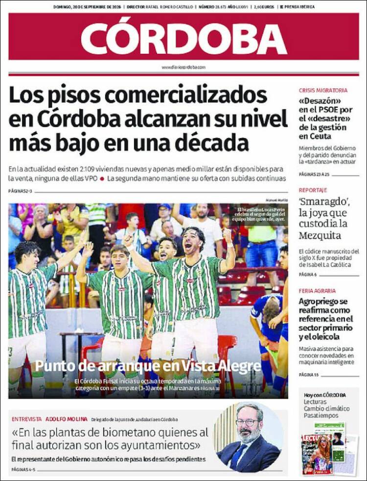 Portada de Diario de Córdoba (Espa&ntilde;a)