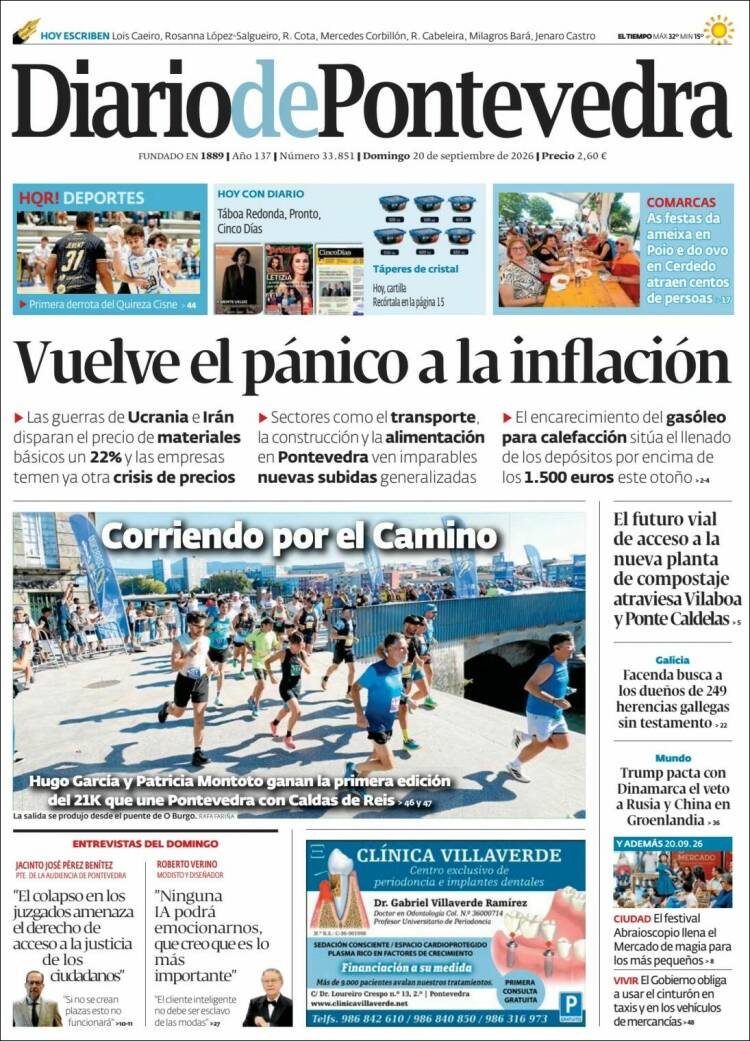 Portada de Diario de Pontevedra (Espa&ntilde;a)