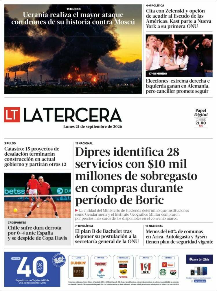 Portada de La Tercera (Chile)