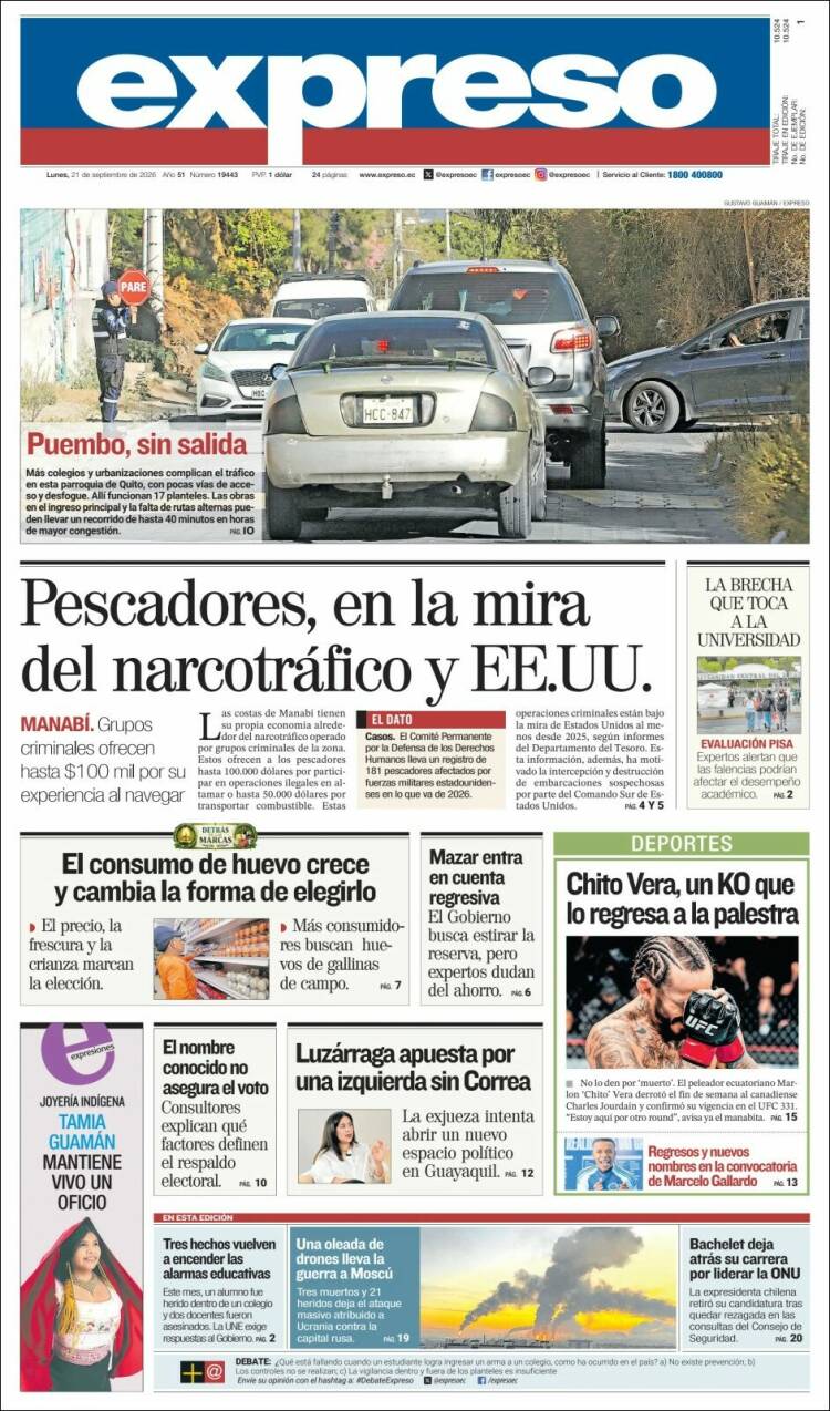Portada de Expreso (Ecuador)