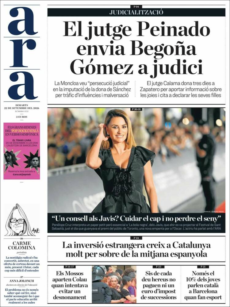 Portada de Ara (Espa&ntilde;a)