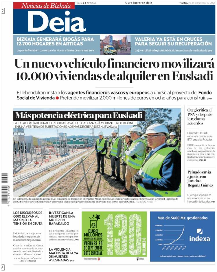 Portada de Deia (Espa&ntilde;a)