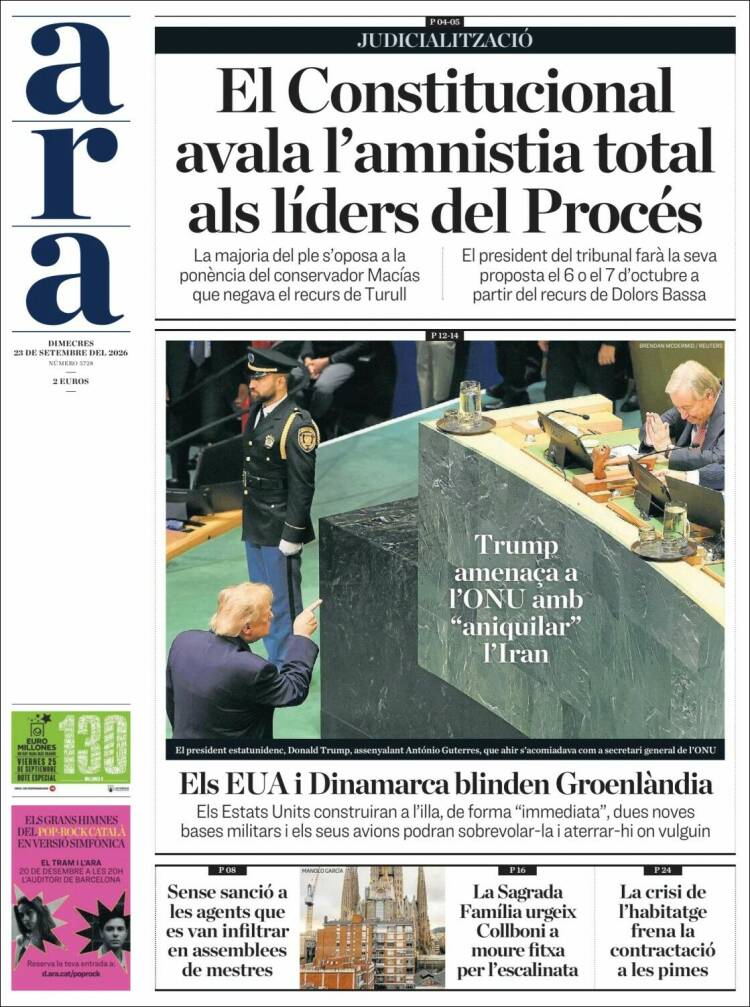 Portada de Ara (Espa&ntilde;a)