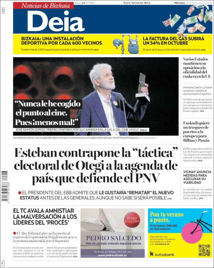 Portada de Deia (Espa&ntilde;a)