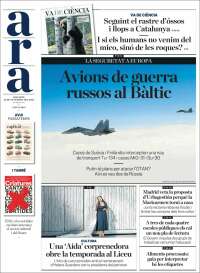 Portada de Ara (Espa&ntilde;a)