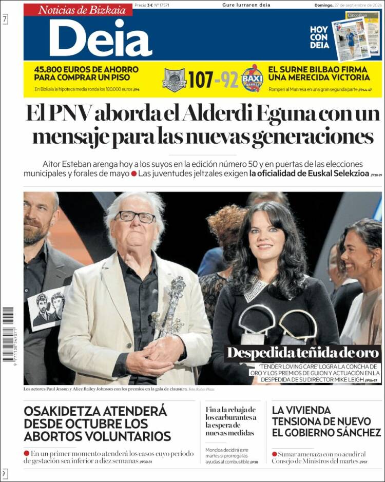 Portada de Deia (Espa&ntilde;a)