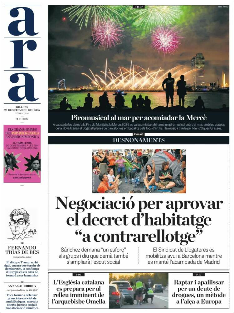 Portada de Ara (Espa&ntilde;a)