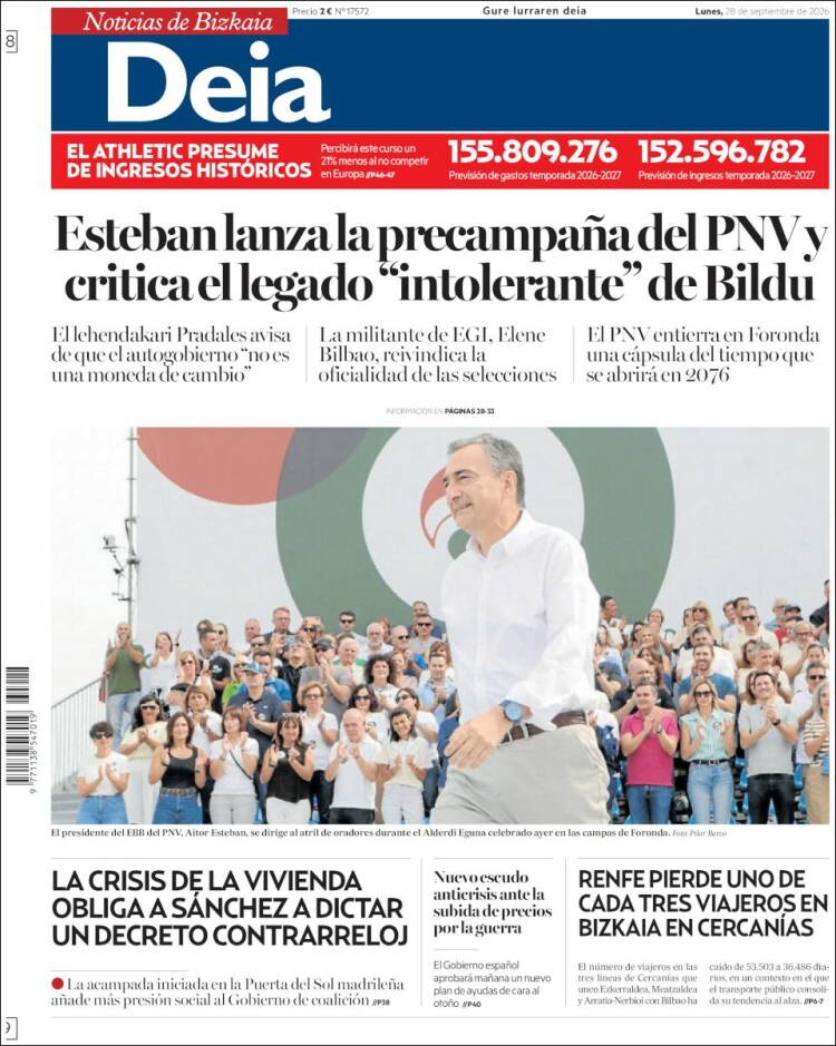 Portada de Deia (Spain)