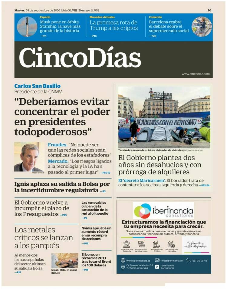 Portada de Cinco Días (Espa&ntilde;a)