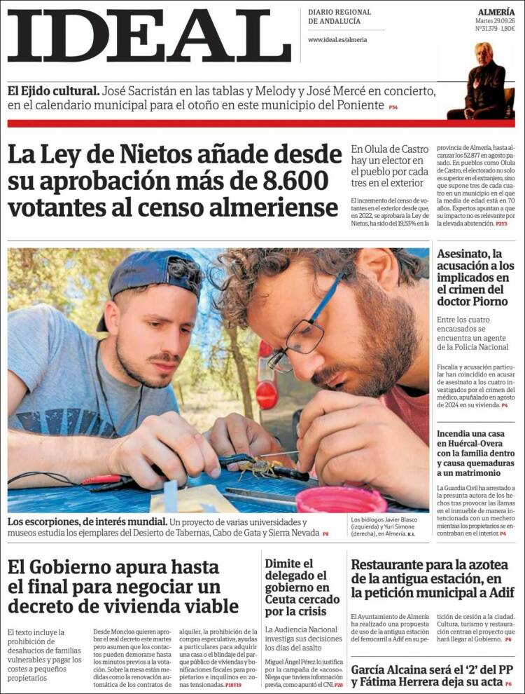 Portada de Ideal Almeria (Espa&ntilde;a)