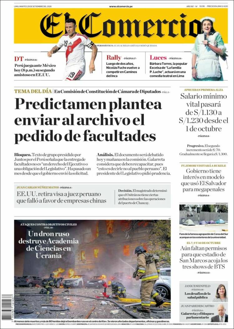 Portada de El Comercio (Per&uacute;)