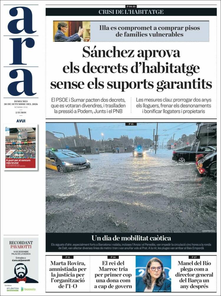 Portada de Ara (Espa&ntilde;a)